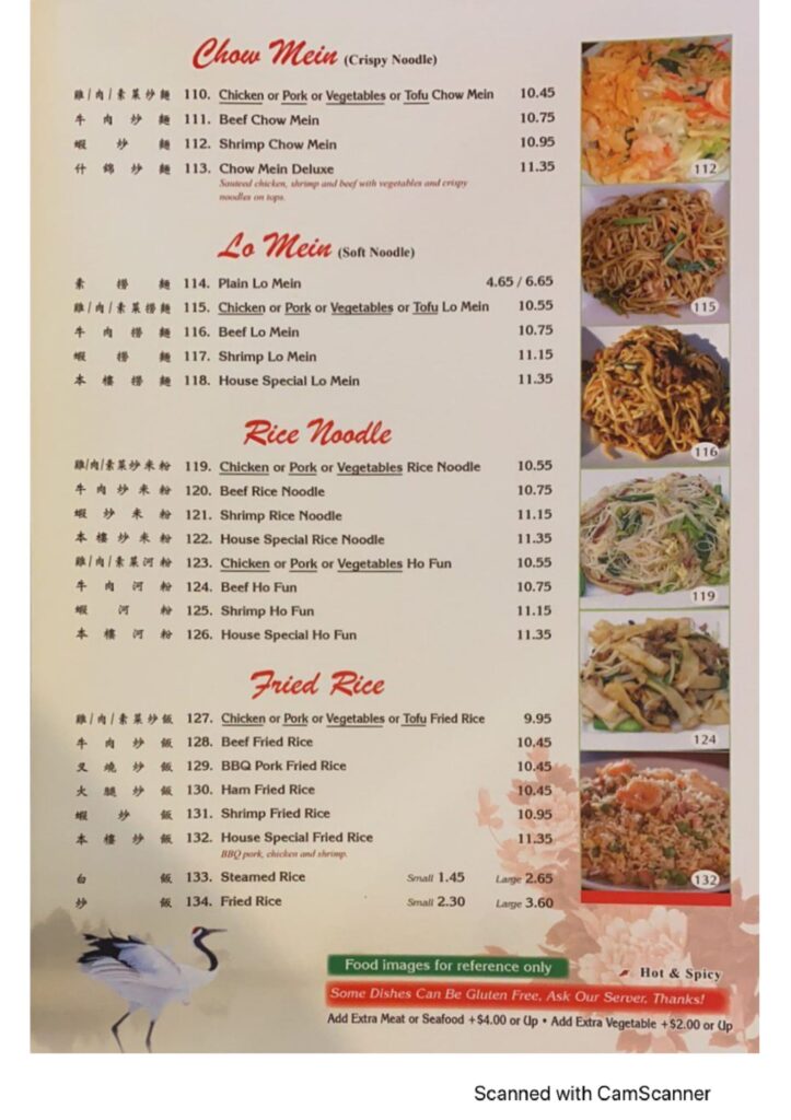 Mongolian Grill Menu 2