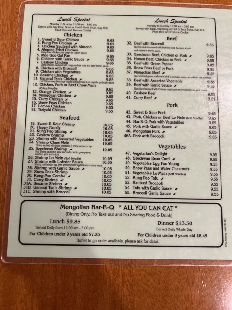 Mongolian Grill Menu 5