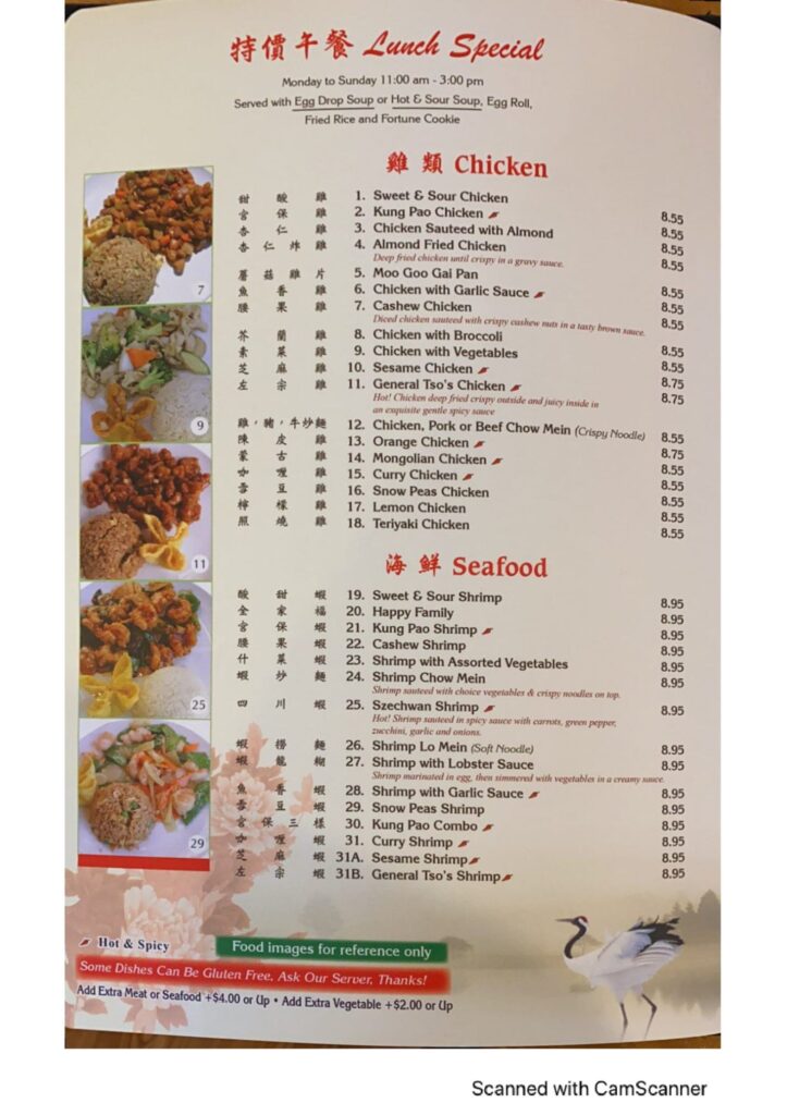 Mongolian Grill Menu 6